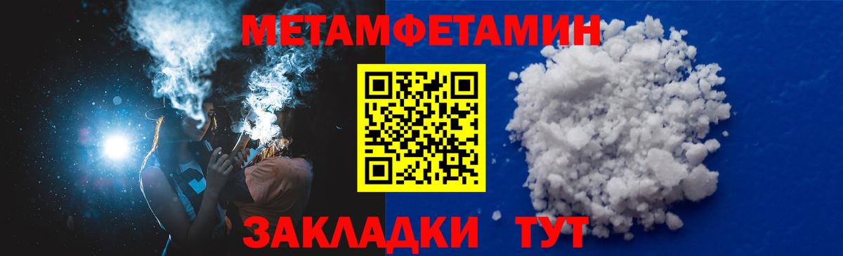 Коммунар  АМФ VHQ  mega рабочий сайт  Вход с VPN 