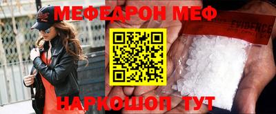 марихуана Жуковский