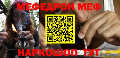 a pvp Заволжье