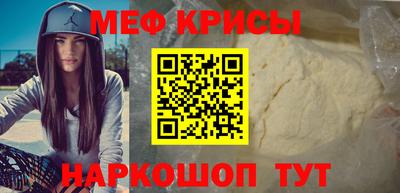 марихуана Жуковский