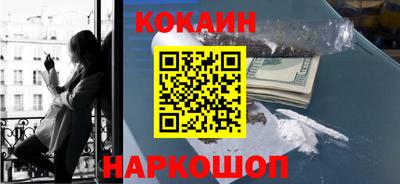 прущая мука Заводоуковск