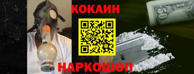 прущая мука Заводоуковск