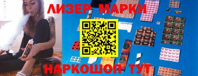a pvp Заволжье