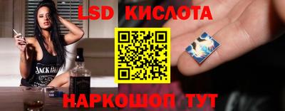 прущая мука Заводоуковск