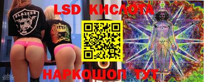прущая мука Заводоуковск