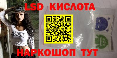 a pvp Заволжье