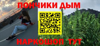 прущая мука Заводоуковск