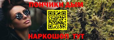 прущая мука Заводоуковск