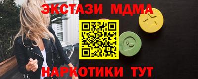 a pvp Заволжье