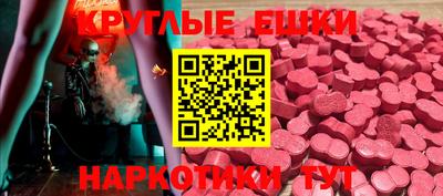 a pvp Заволжье