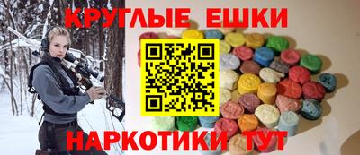 a pvp Заволжье
