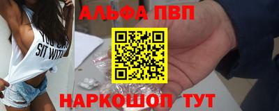 a pvp Заволжье