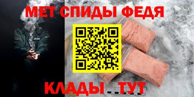 a pvp Заволжье