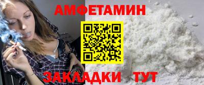 марихуана Жуковский