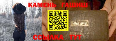 a pvp Заволжье