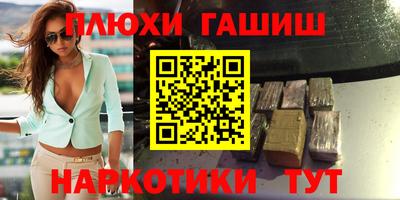 a pvp Заволжье