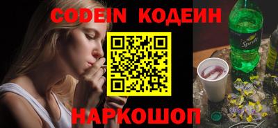 марихуана Жуковский